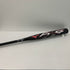中古品 ミズノ MIZUNO ミズノプロ AX4 ソフトボール用バット 3号 1CJFS318 6536