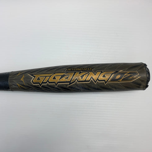 ミズノ MIZUNO ビヨンドマックスギガキング02 軟式 大人 一般 FRP製バット 1CJBR142 トップバランス 野球 7927