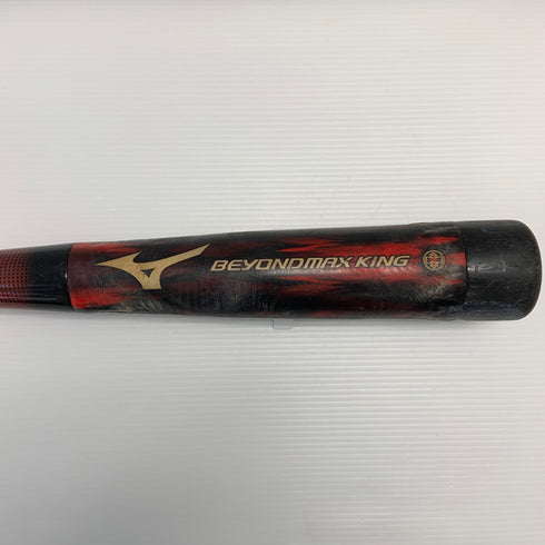 ミズノ MIZUNO ビヨンドマックスキング 軟式 大人 一般 FRP製バット 2TB-42540 トップバランス 中古 野球 7953