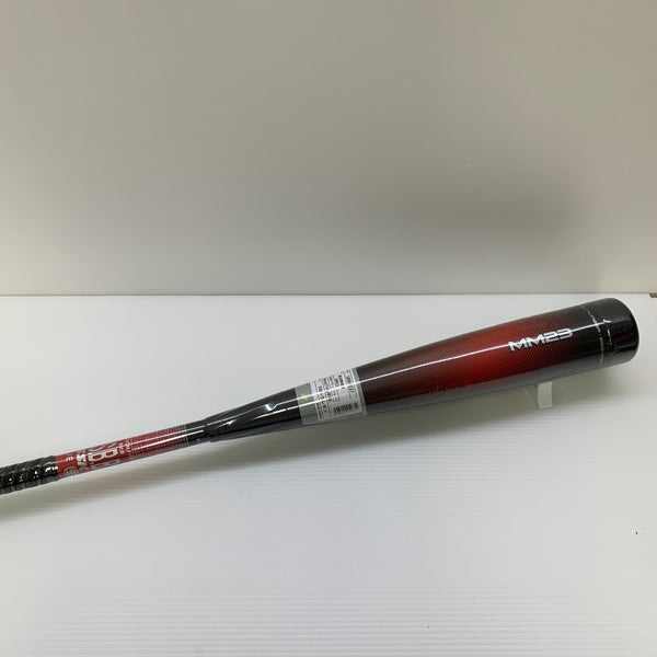 エスエスケイ SSK MM23 軟式 大人 一般 FRP製バット SBB4037 トップバランス 未使用品 ケース付き 野球 7784