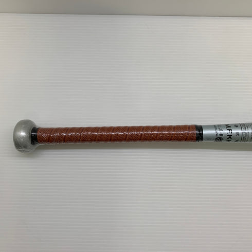 エスエスケイ SSK ビートフライトSTLF 硬式 大人 一般 金属製バット EBB1102 野球 6999