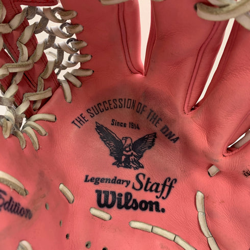ウィルソン Wilson RGTKHL 軟式 大人 一般 オールラウンド グローブ グラブ 右投げ 中古品 野球 8701