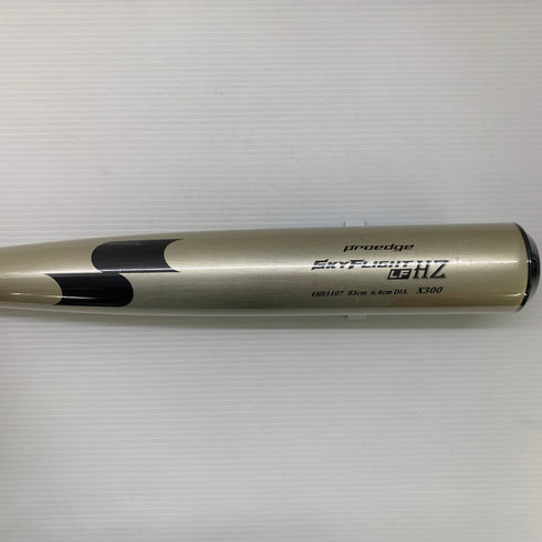 エスエスケイ SSK プロエッジ スカイフライトST 硬式 大人 一般 金属製バット EBB1101 野球 7202