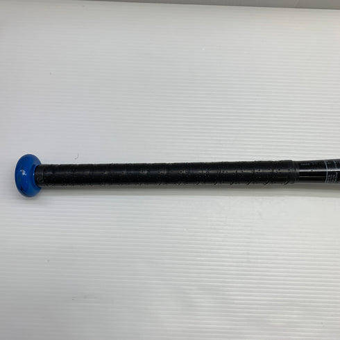 ルイスビルスラッガー Louisville Slugger 軟式 大人 一般 金属製バット カタリスト2 中古 野球 7763