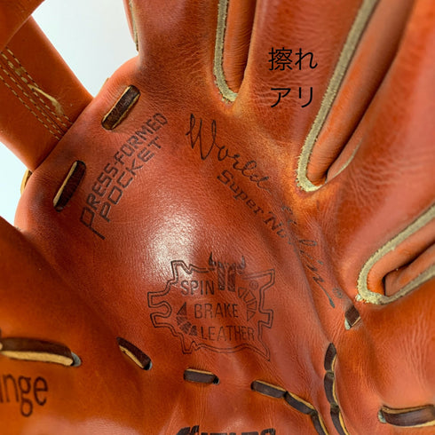 ミズノ MIZUNO ワールドウィン Super New Era 信義作 硬式 大人 一般 外野手用 グローブ グラブ 右投げ 中古品 野球 6295
