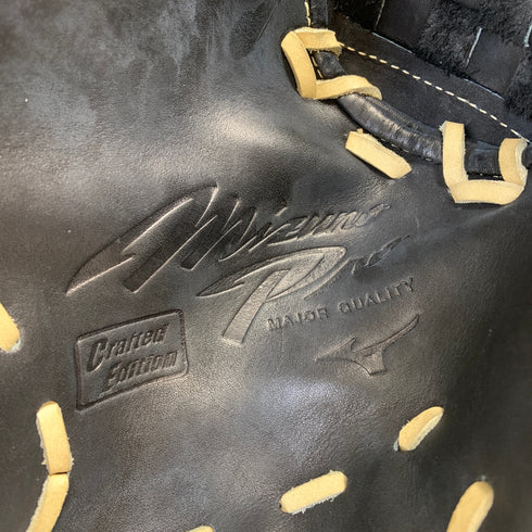 ミズノ MIZUNO ミズノプロ 硬式 大人 一般 ファーストミット 一塁手 グローブ グラブ 左投げ 1AJFH33000 タグ付き 野球 8343
