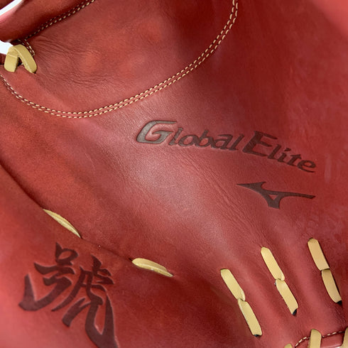 ミズノ MIZUNO グローバルエリート Global Elite 1AJCR34310 軟式 大人 一般 キャッチャーミット 捕手 グローブ グラブ 右投げ 中古品 野球 9007