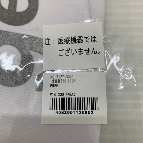 セラミックパワーギア Ceramic Power Gear 1本縫製 BIG1 LOGO FREEサイズ NP-2441