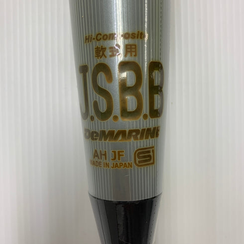 ディマリニ DeMARINI ディマリニ・ケーポイント 軟式 大人 一般 FRP製バット WTDXJRSKM ミドルバランス 野球 7290