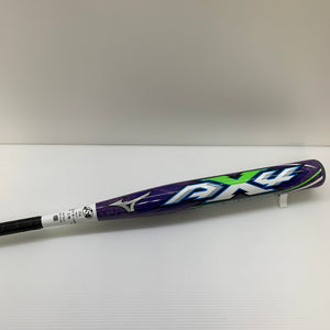 ミズノ MIZUNO ミズノプロ ソフトボール用 大人 一般 FRP製バット 1CJF5302 トップバランス 中古 ケース付き 野球 7844