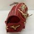 ミズノ MIZUNO ミズノプロ 硬式 大人 一般 外野手用 グローブ グラブ 右投げ 1AJGH31107 タグ付き 野球 7968