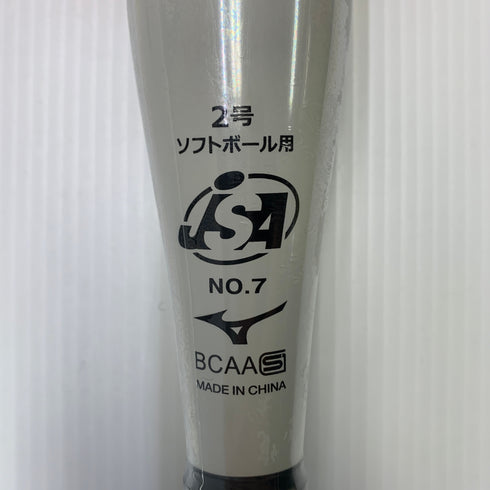 ミズノ MIZUNO X エックス 少年ソフトボール用 子ども FRP製バット 1CJFS62578 トップバランス 未使用品 ケース付き 野球 8592