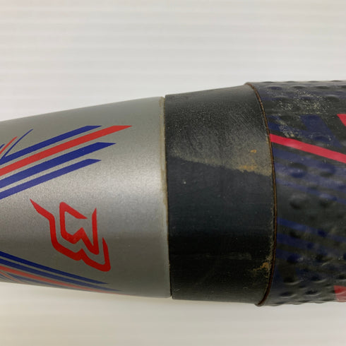 ミズノ MIZUNO ビヨンドマックスギガキング2 ソフトボール用 大人 一般 FRP製バット 1CJB5305 ミドルバランス ケース付き 野球 7107
