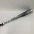 中古品 エスエスケイ SSK MM23 軟式 FRP製バット SBB4037S 83cm 6442