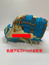 中古品 久保田スラッガー KUBOTA SLUGGER オーダー 軟式 内野手用グローブ 刺繡有り 3619
