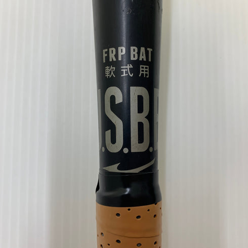 ミズノ MIZUNO ミズノプロ 軟式 大人 一般 FRP製バット 1CJBR157 トップバランス 野球 7141