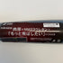 エスエスケイ SSK MM23 軟式 大人 一般 FRP製バット SBB4043 トップバランス 未使用品 野球 8103