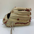 エスエスケイ SSK プロエッジ proedge 硬式 大人 一般 外野手用 グローブ グラブ 左投げ オーダー 中古品 野球 8990
