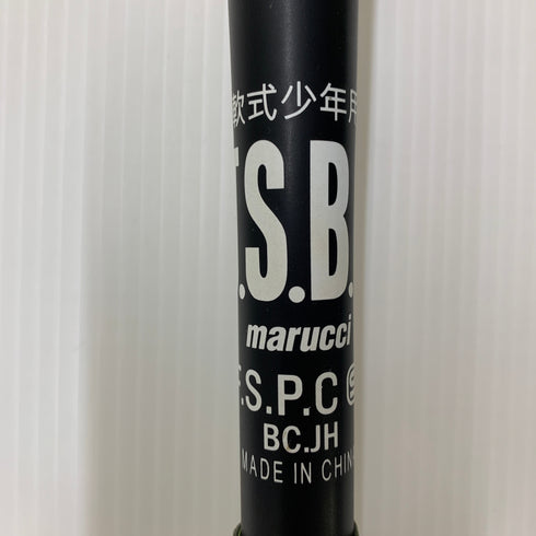 マルーチ marucci WANICRUSHERJR 少年軟式 子ども MJJSBBWCJ トップバランス ケース付き 野球 7137