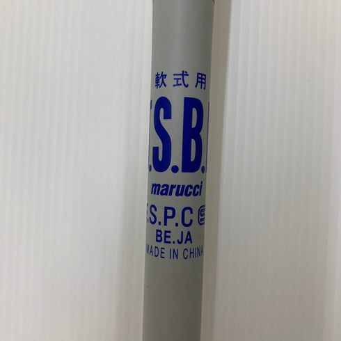 マルーチ marucci ワニクラッシャー 軟式 大人 一般 FRP製バット MJJSBBWP 中古 ケース付き 野球 7858