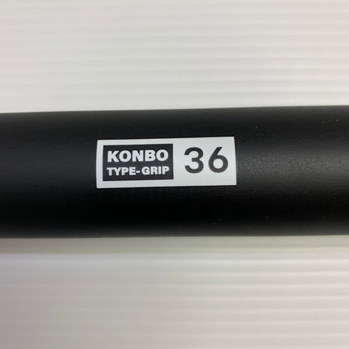 KONBO Amazing 極太グリップ トレーニング用 硬式軟式兼用 練習 木製バット 野球 7400