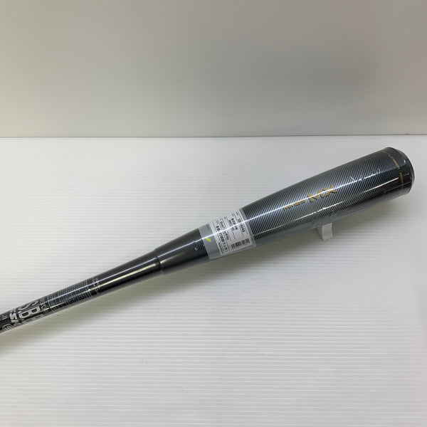 エスエスケイ SSK MM23 MX 軟式 大人 一般 FRP製バット SBB4040 トップバランス ケース付き 野球 7341