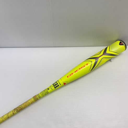 イーストン EASTON 少年軟式 子ども FRP製バット NY20GXHL 中古 野球 7950