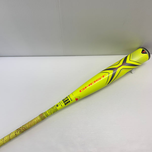 イーストン EASTON 少年軟式 子ども FRP製バット NY20GXHL 中古 野球 7950