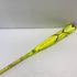 イーストン EASTON 少年軟式 子ども FRP製バット NY20GXHL 中古 野球 7950