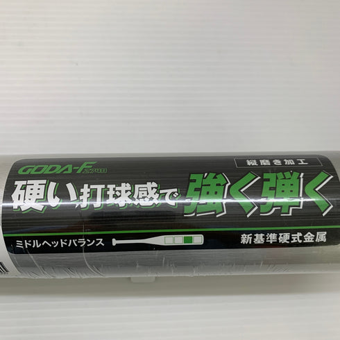 ゼット ZETT GODA-F Z740 硬式 大人 一般 金属製バット BAT15384 ミドルバランス 野球 7200