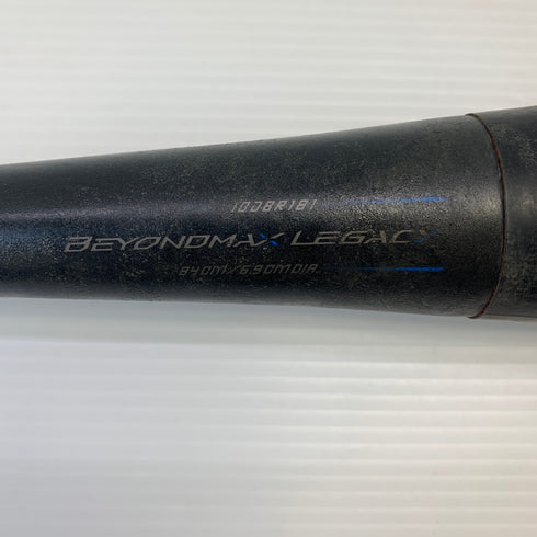 ミズノ MIZUNO ビヨンドマックスレガシー 軟式 大人 一般 FRP製バット 1CJBR181 トップバランス 中古 ケース付き 野球 8168