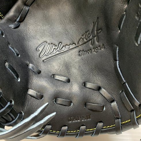 ウィルソン Wilson Staff DUAL 硬式 内野手用グローブ WTAHWQD5T 4839