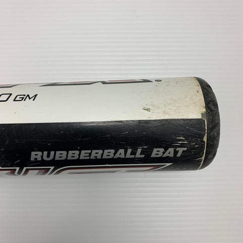 ルイスビルスラッガー Louisville Slugger TPX 軟式 大人 一般 FRP製バット JRBO11B ミドルバランス 野球 7926