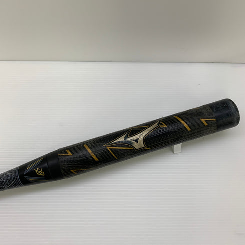 ミズノ MIZUNO ビヨンドマックス メガキング2 軟式 大人 一般 FRP製バット 野球 6933