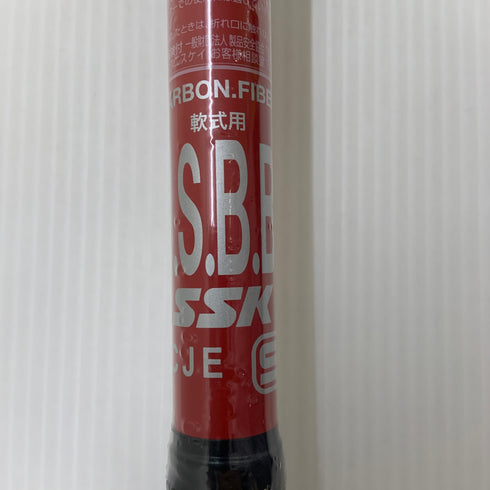 エスエスケイ SSK 軟式 大人 一般 FRP製バット SBB4037 野球 7455