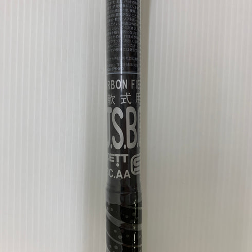 ゼット ZETT ブラックキャノン 軟式 大人 一般 FRP製バット BCT31480 ミドルバランス ケース付き 野球 7074