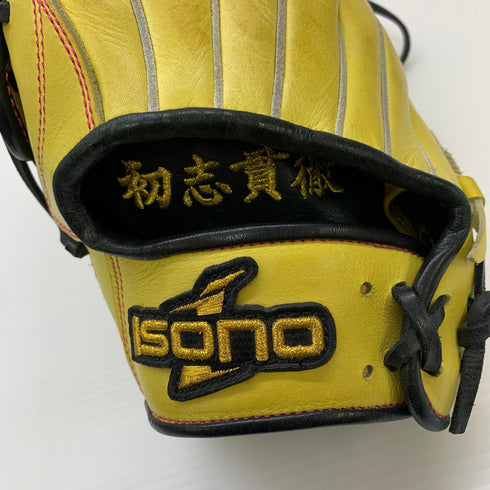 イソノ ISONO 硬式 大人 一般 外野手用 グローブ グラブ 左投げ 中古品 グローブ袋付き 野球 8265