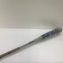 マルーチ marucci ワニクラッシャーパワー 軟式 大人 一般 FRP製バット MJJSBBWP トップバランス 中古 ケース付き 野球 8510