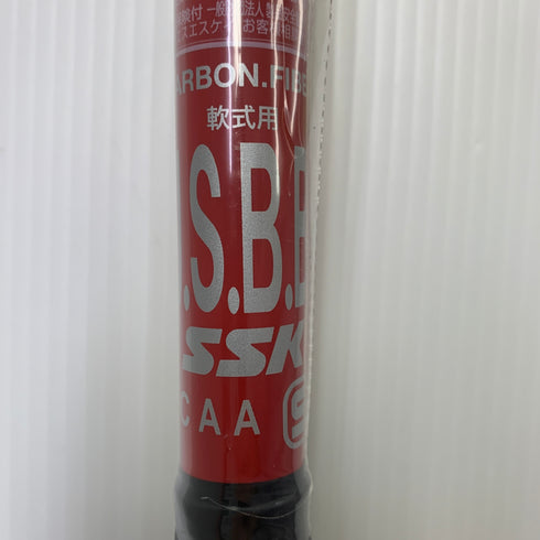 エスエスケイ SSK MM23 軟式 大人 一般 FRP製バット SBB4037 トップバランス 未使用品 野球 7670