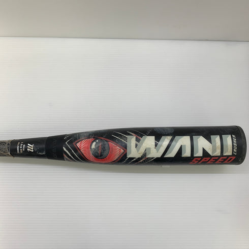 マルーチ marucci ワニクラッシャースピード 軟式 大人 一般 金属製バット MJJSBBWS ミドルバランス ケース付き 野球 6941