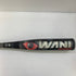 マルーチ marucci ワニクラッシャースピード 軟式 大人 一般 金属製バット MJJSBBWS ミドルバランス ケース付き 野球 6941