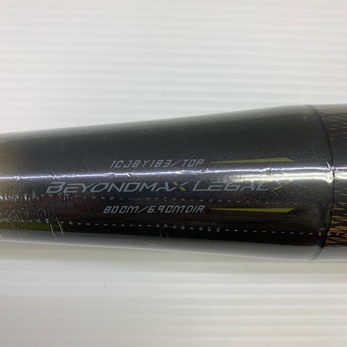 ミズノ MIZUNO ビヨンドマックスレガシー 少年軟式 子ども FRP製バット 1CJBY183 トップバランス 未使用品 野球 7870