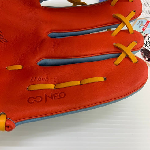 ミズノ MIZUNO グローバルエリート 軟式 外野手用グローブ 1AJGR28307 袋付き 5622