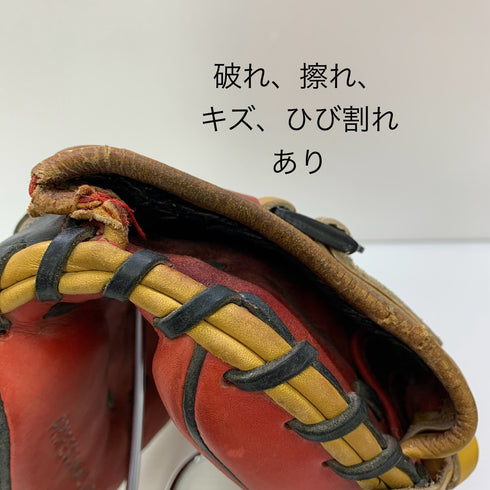 ハタケヤマ HATAKEYAMA 軟式 大人 一般 キャッチャーミット 捕手 グローブ グラブ 右投げ PRO-288 中古品 野球 7669