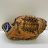 久保田スラッガー KUBOTA SLUGGER KSN-7PSE 軟式 大人 一般 内野手用 グローブ グラブ 右投げ 中古品 グローブ袋付き 野球 9752