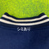ナイキ NIKE ニューヨークヤンキース NEW YORK YANKEES コラボ 本革スタジャン レザー Lサイズ H-4460