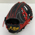 久保田スラッガー KUBOTA SLUGGER 久保田JAPAN AR4 硬式 大人 一般 内野手用 グローブ グラブ 右投げ 中古品 野球 6870