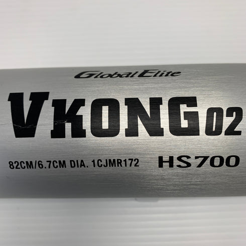 ミズノ MIZUNO グローバルエリートVKONG02 軟式 大人 一般 金属製バット 1CJMR172 ミドルバランス 野球 8311