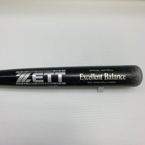 ゼット ZETT エクセレントバランス ソフトボール用 大人 一般 金属製バット BAT-5320 野球 7312