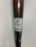 エスエスケイ SSK MM23 軟式 FRP製バット SBB4037 83cm 6352